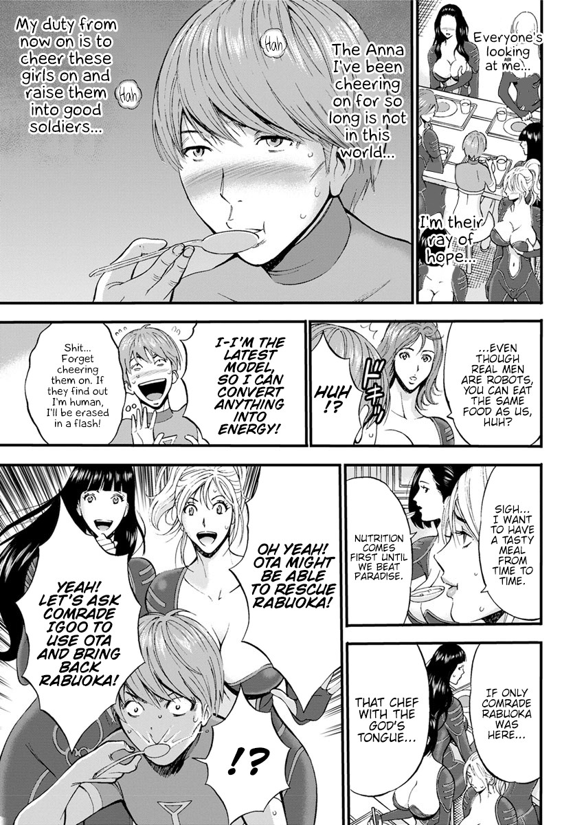 Hentai Manga Comic-The Otaku In 2200 A.D.-Read-131